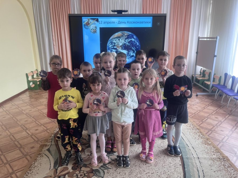 День Космонавтики