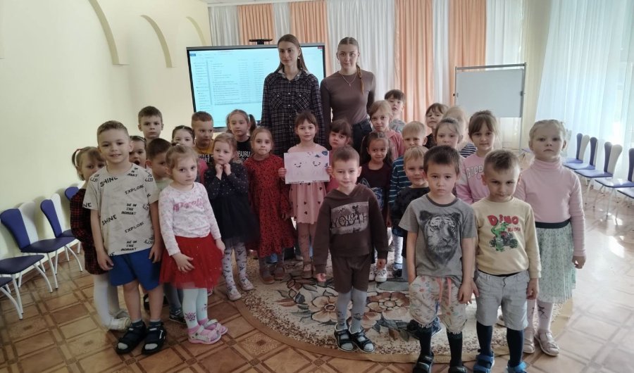 Путешествие в страну 
