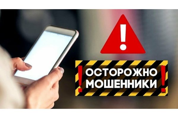 Акция 
