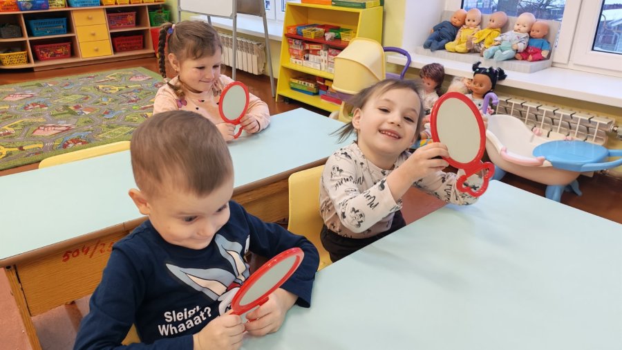 Неизведанный мир эмоций