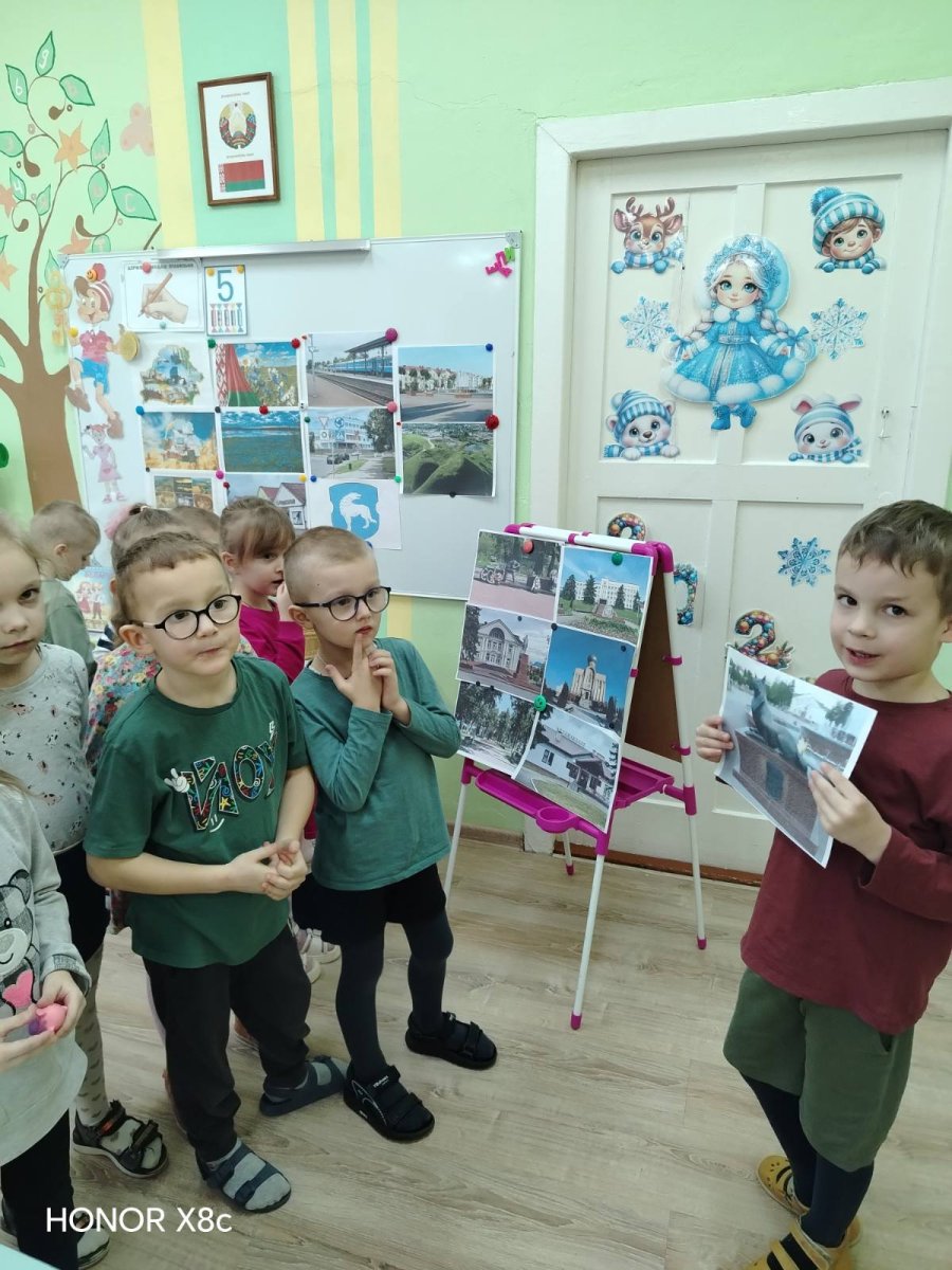 Город, в котором мы живём!