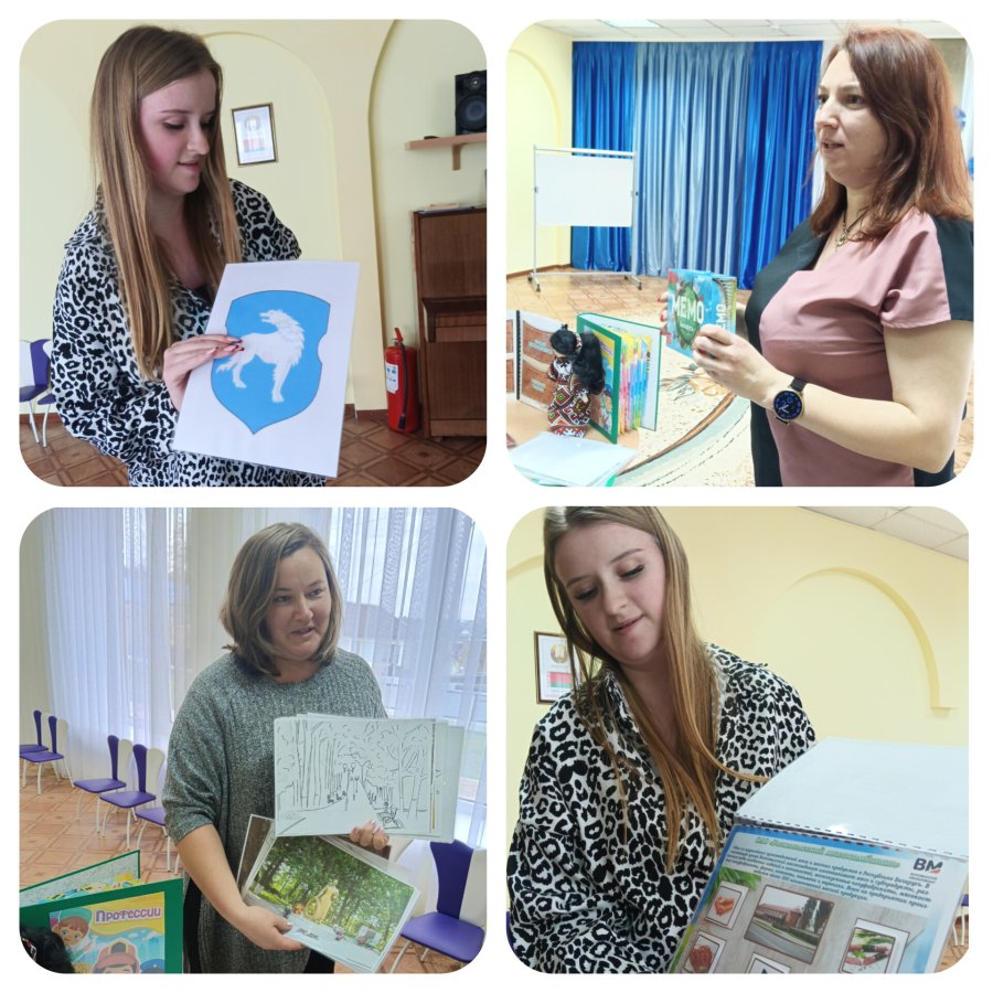 Методические находки 