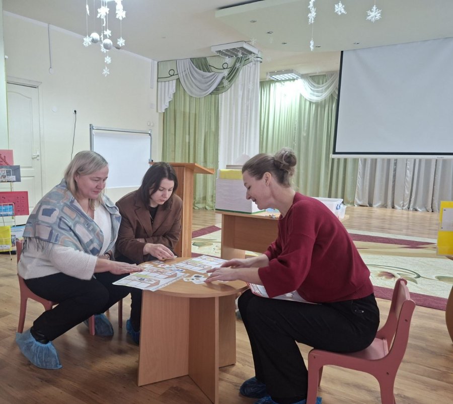 Профессиональный диалог: секреты дефектологического мастерства.