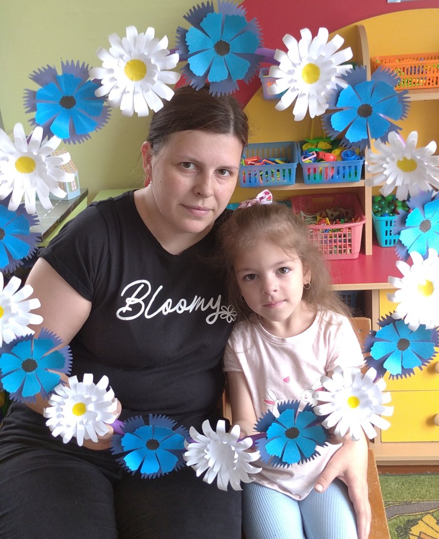 День Семьи