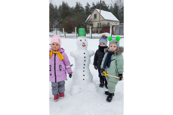 Зимние забавы