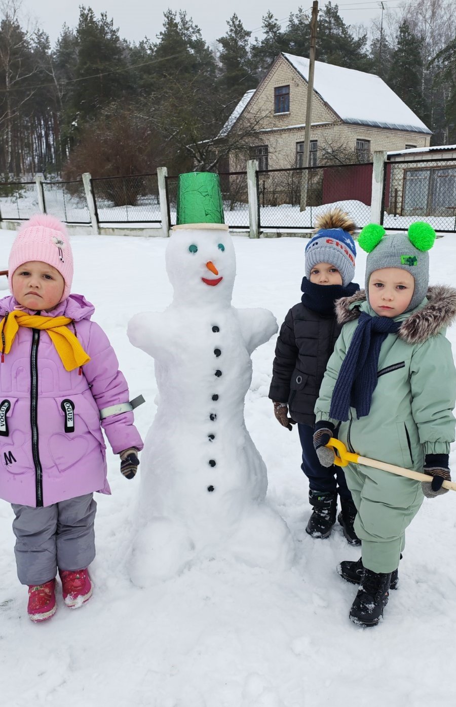 Зимние забавы