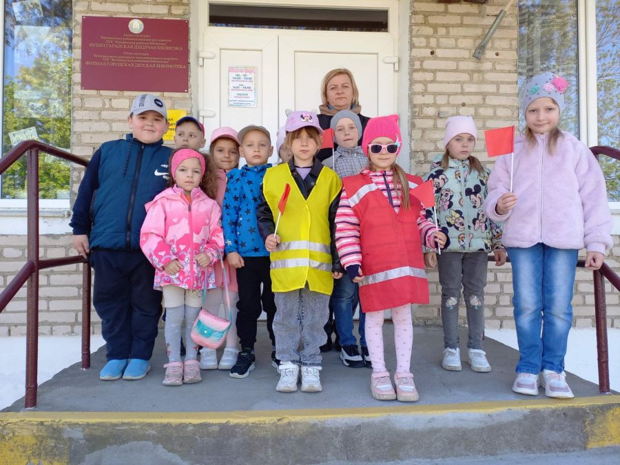 Экскурсия в библиотеку