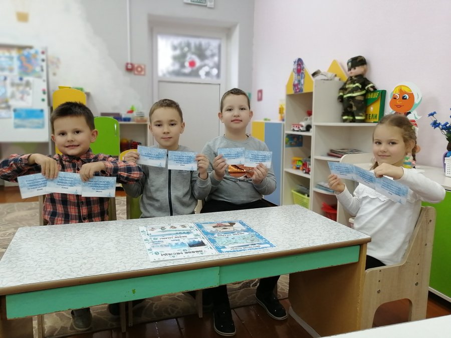 Играем в лэпбук 