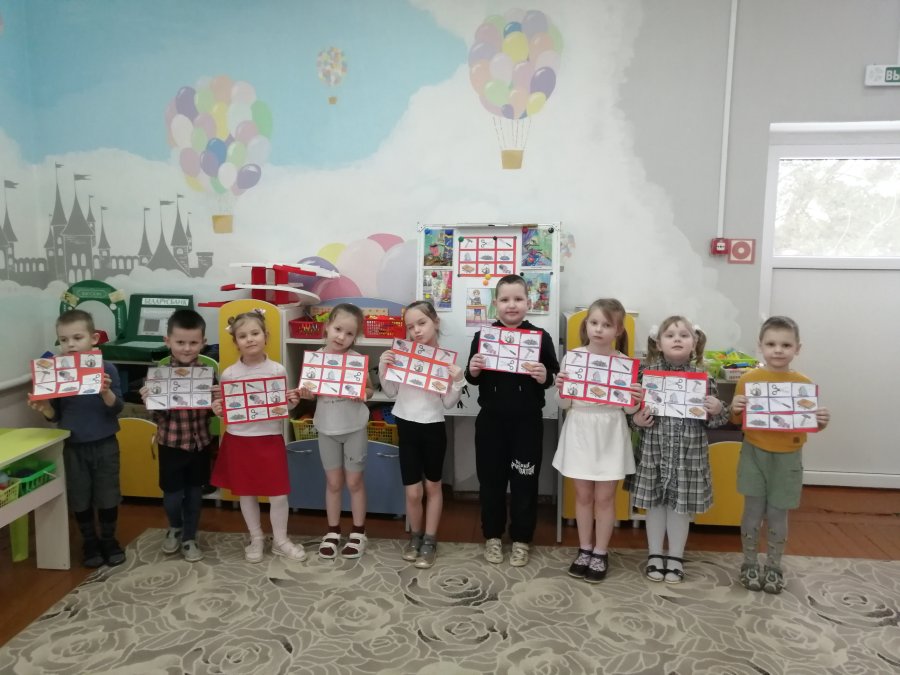 Опасные предметы