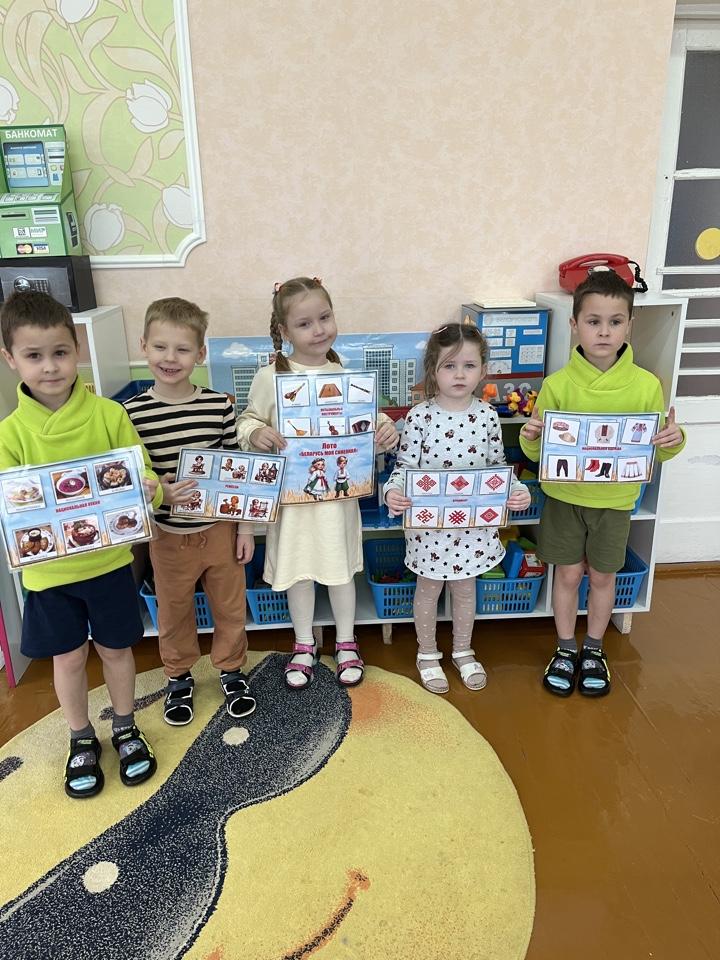 Беларусь моя синеокая