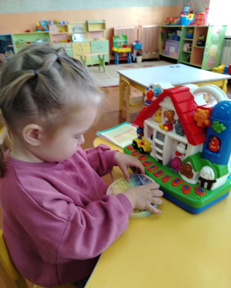 Игра - это интересно!