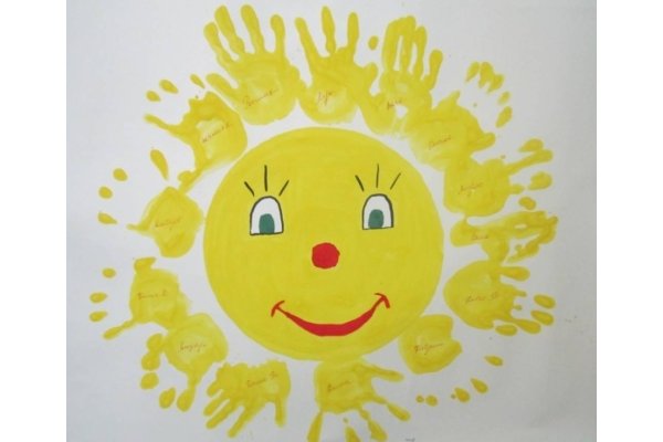 Тучка в гостях у Солнышка