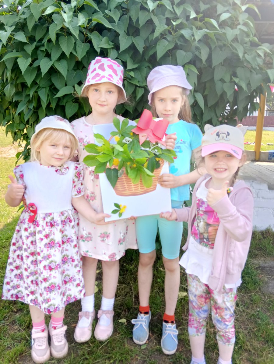 Лето с пользой
