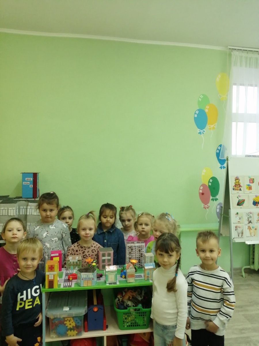 Улицы нашего города