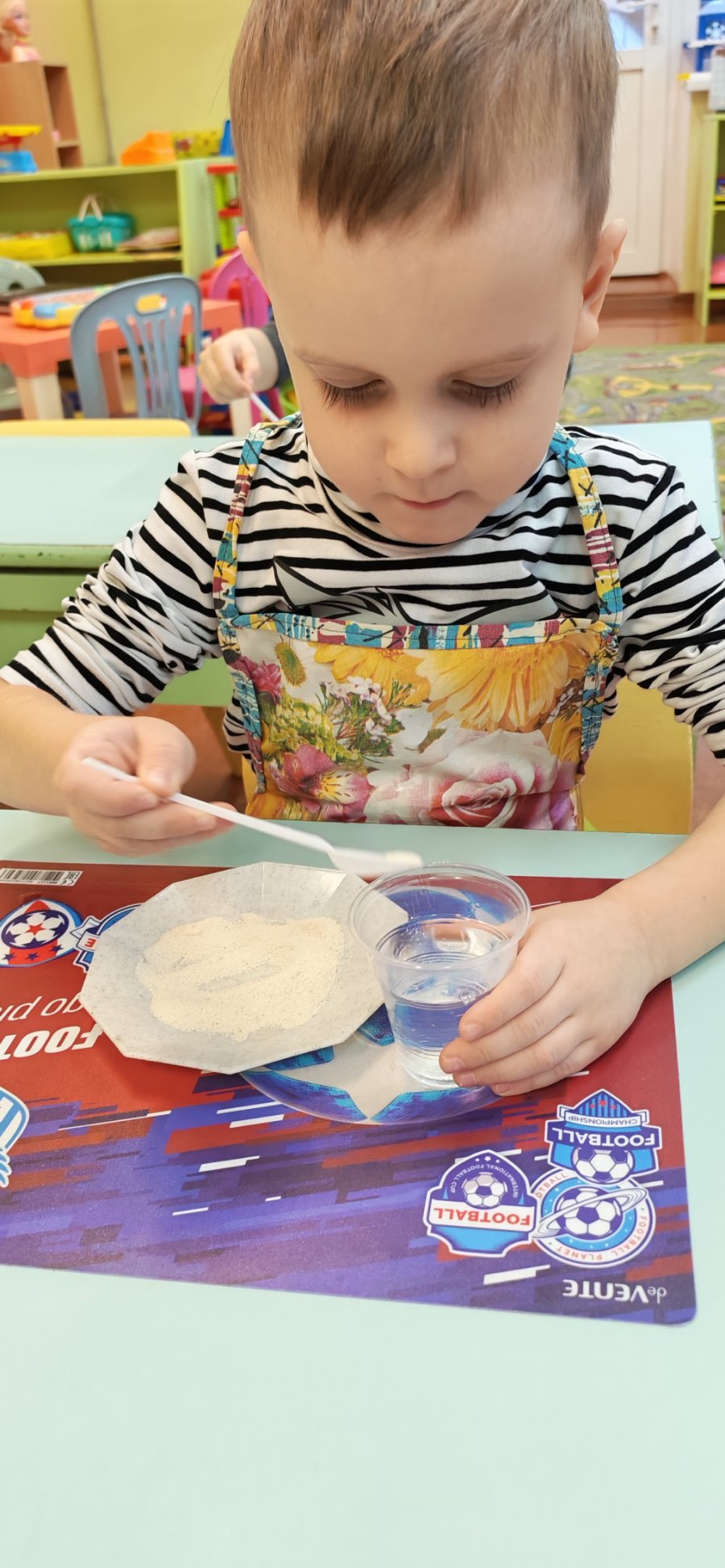 Детство - уникальный и волшебный мир