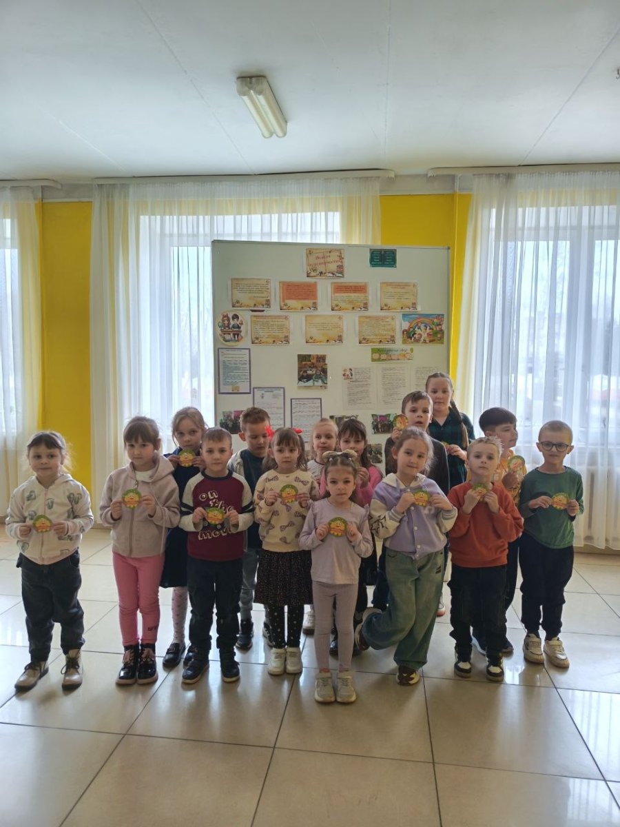 Неделя сотрудничества. Игровая программа