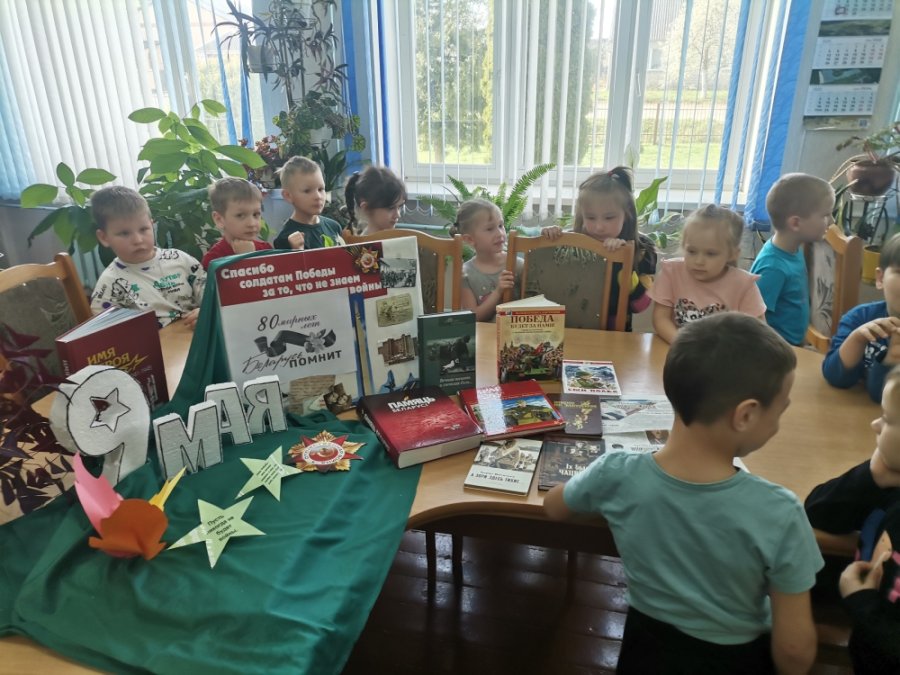 Неделя сотрудничества