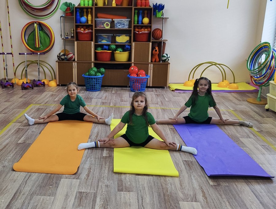 Радуга здоровья