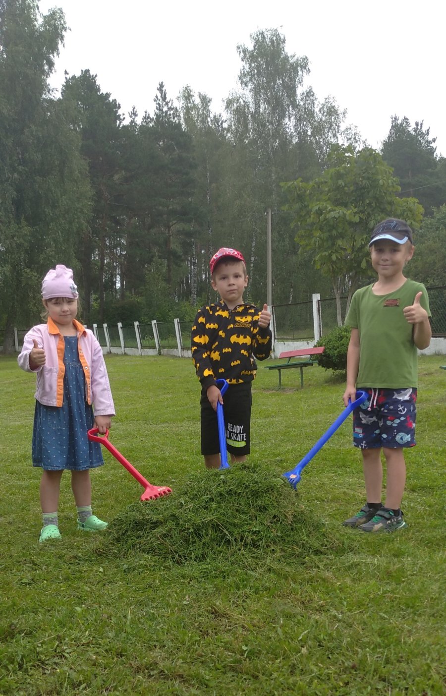 Трудимся с пользой!