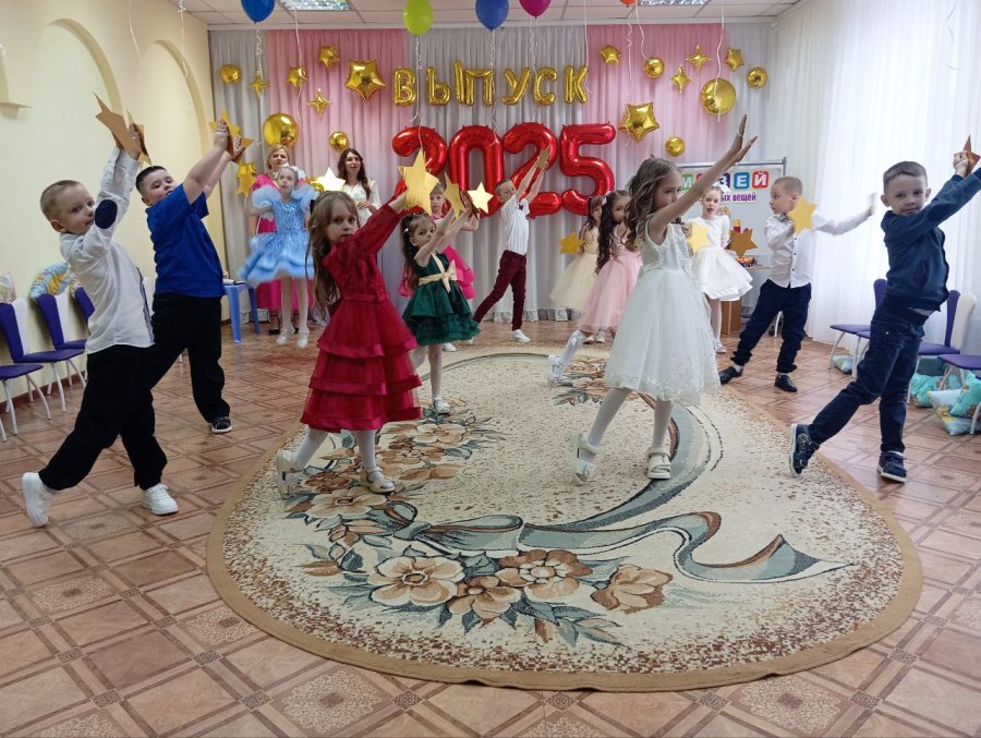 Выпуск в школу